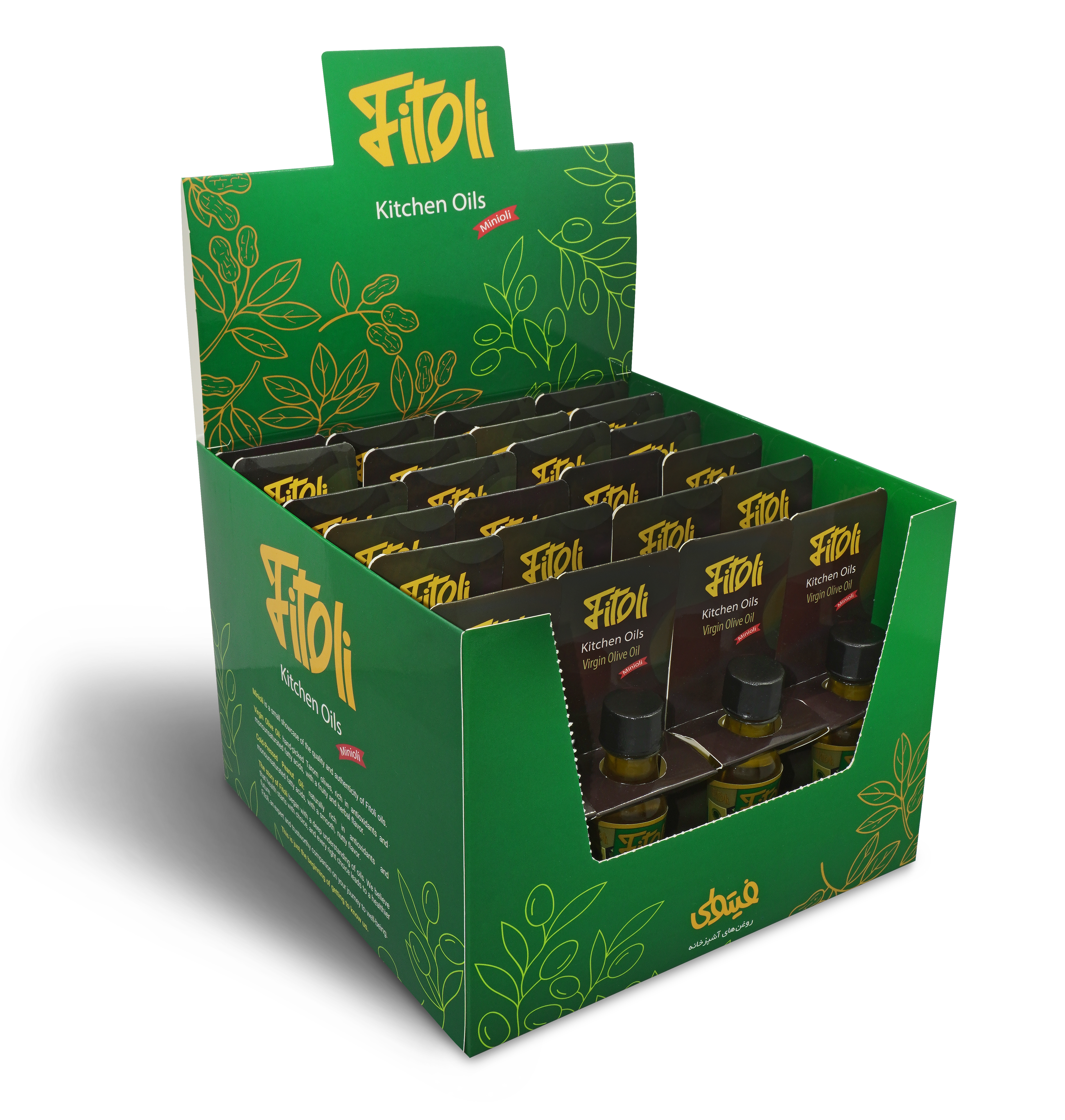 روغن بادام زمینی بکر فیتولی - 20 میلی لیتر - 3