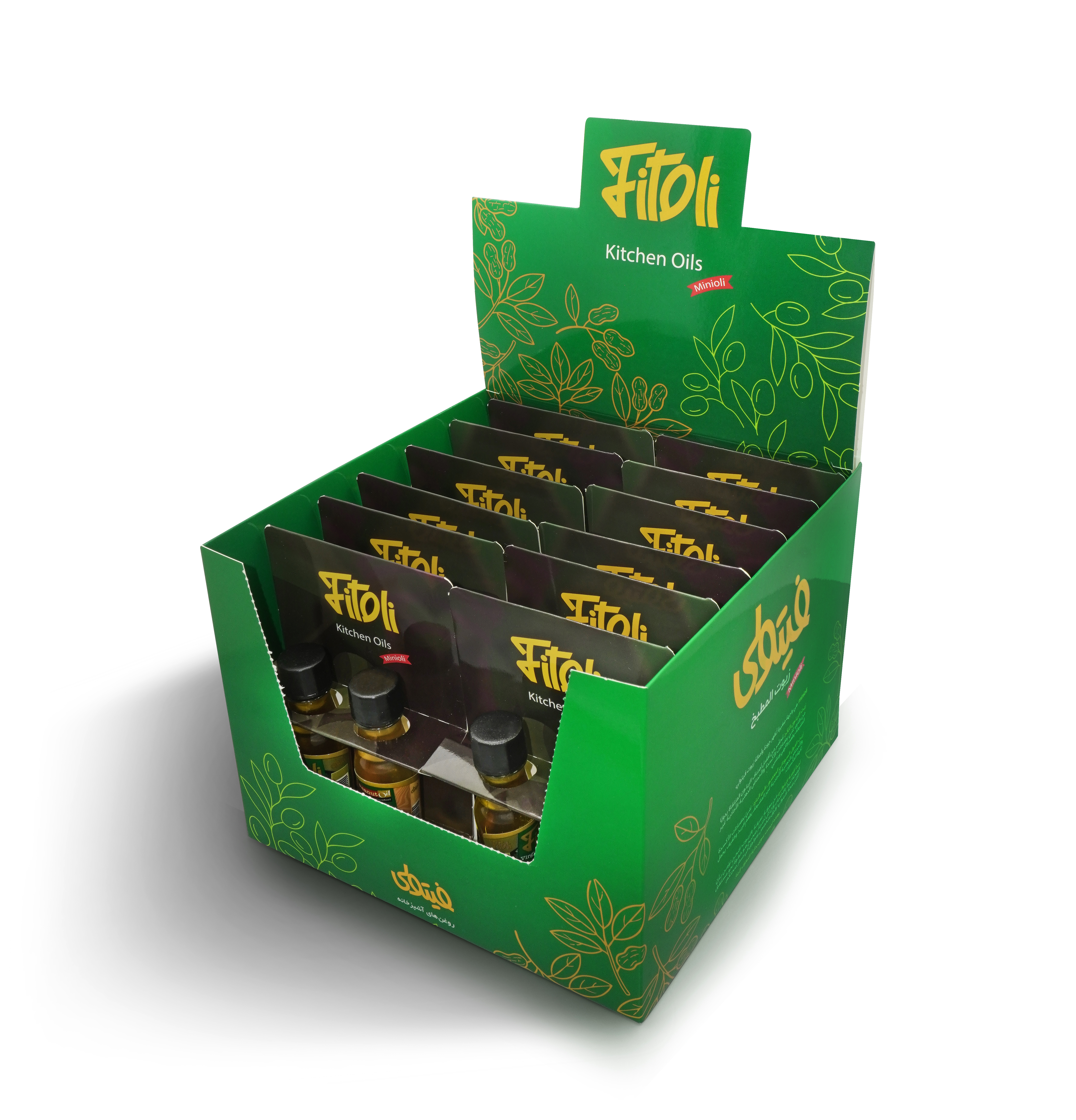 روغن زیتون بکر و روغن بادام زمینی بکر فیتولی - 20 میلی لیتر بسته 2 عددی - 4